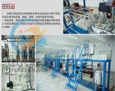 电工、模电、数电三合一实验室设备,模拟电路实验室设备(图1)