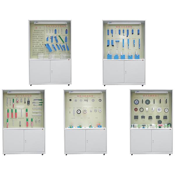 中人ZRCLG-JQ金属切削刀具示教陈列柜