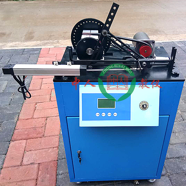 机械动力学飞轮调动速度实验装置,数字显露车刀量角实验装置