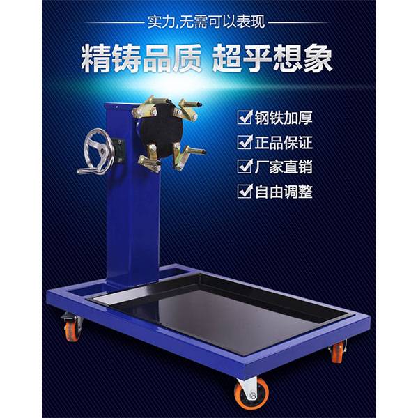 汽车拆卸装配翻转实验台,强迫流动单管管外放热系数测量试验实验台