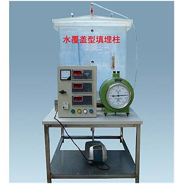中人ZR-402垃圾填埋柱实验装置