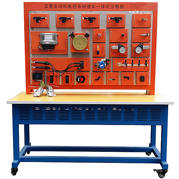 汽车传感器与执行器综合实验台,插齿机教学实验装置