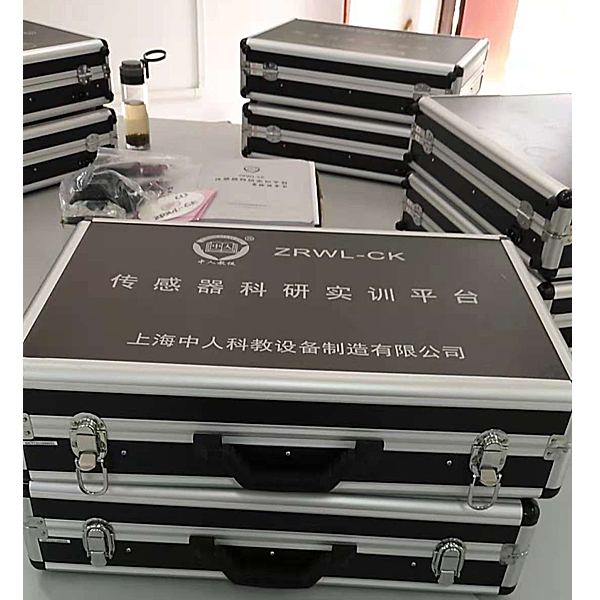 物联网IOT综合应用实验室(图2)