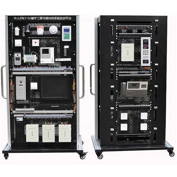 楼宇工程可视对讲系统实训平台,可视对讲门禁实训装置