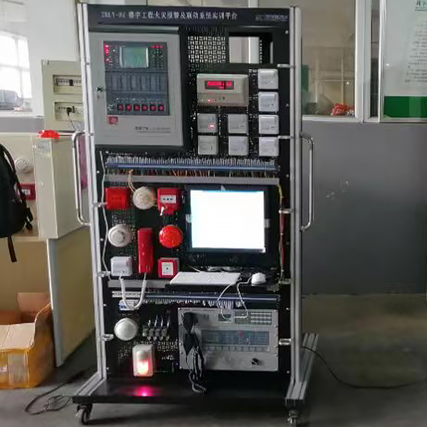 楼宇工程火灾报警及联动系统实训平台,消防联动报警实训装置