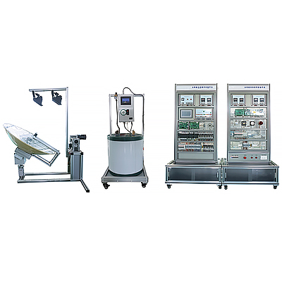 太阳能变换系统实验台,往返光机电实验台