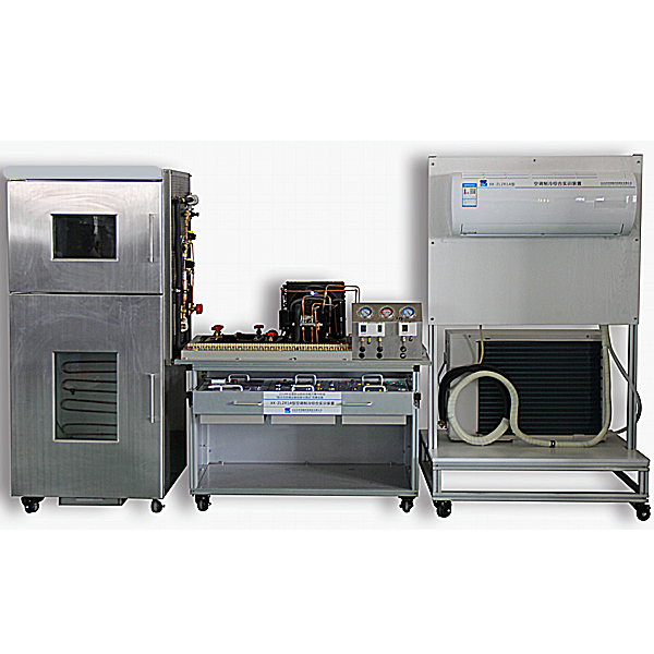 中人ZRLR-KZH空调制冷综合实训装置