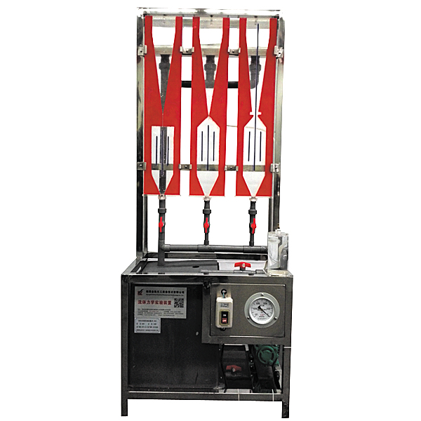 液体空化原理实验台,电力电子及自动控制技术实验台