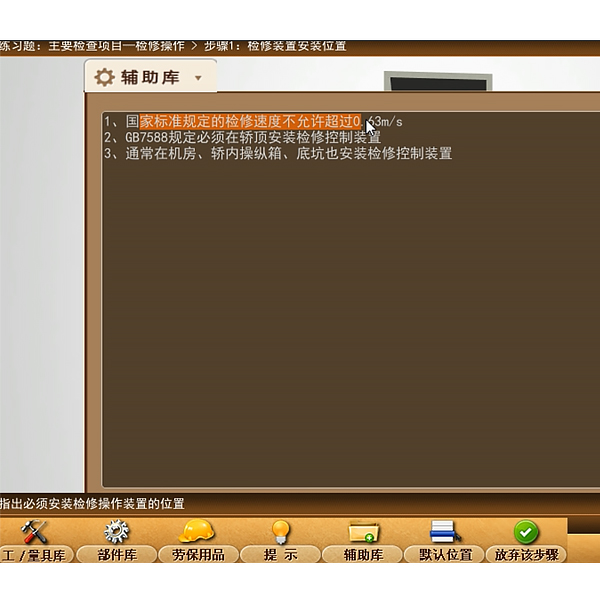 跨越理论与实践的鸿沟，PLC实验台助你成为控制专家(图1)