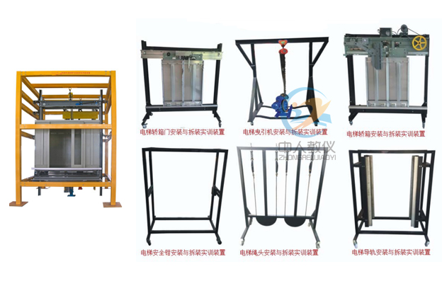 电工实训台的样式与种类，你了解多少？(图1)