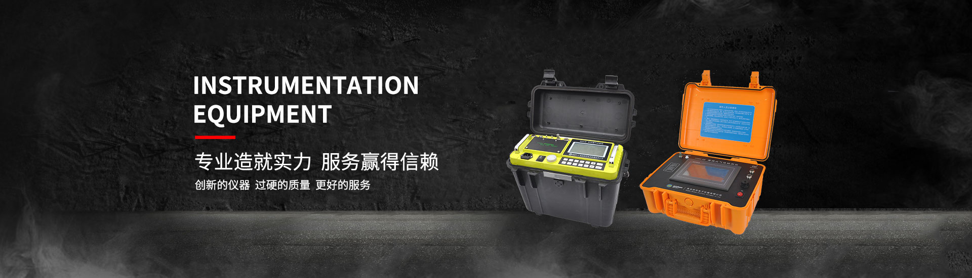 现代教育利器-电工实训台带来的革新！(图2)