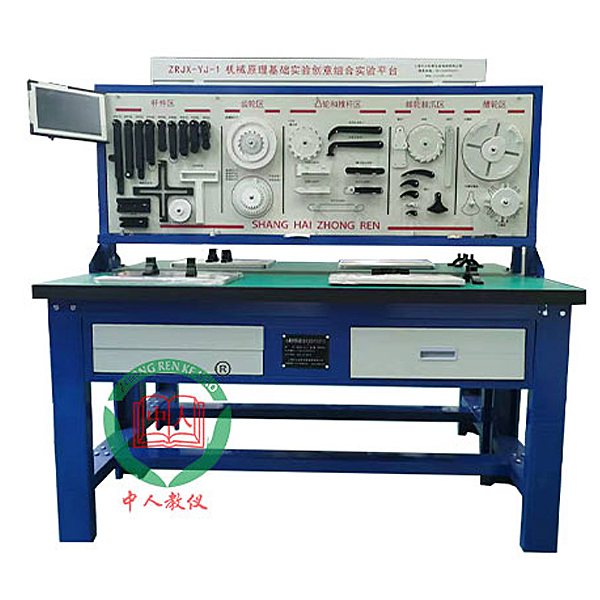 揭开工业控制宝库之门——详解PLC实验台的功能与特点!(图1) 揭开工业控制宝库之门——详解PLC实验台的功能与特点!(图1)