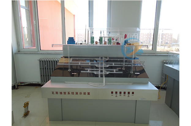 教学设备如何应对学生学习特点的个性化需求？(图1)