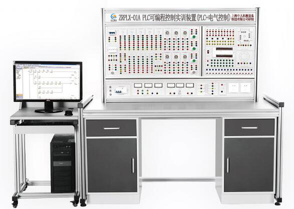 plc200实训报告(图2) plc200实训报告(图2)