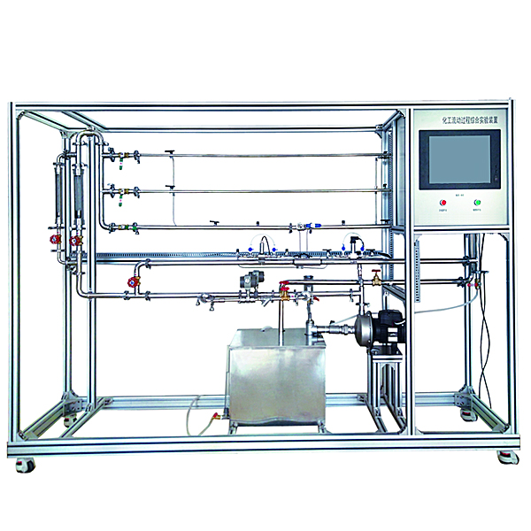 数字型流体力学综合实验装置,动力总成拆卸装配作业实验装置