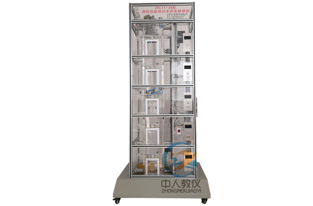 电工实验台的功能及使用方法有哪些(图2) 电工实验台的功能及使用方法有哪些(图2)