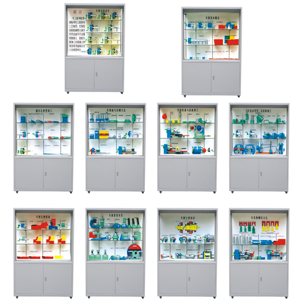 电工技能实训项目总结(图2) 电工技能实训项目总结(图2)