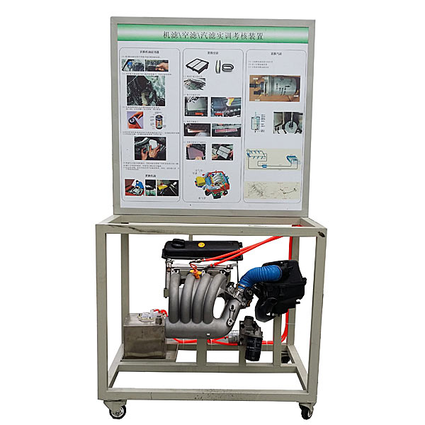 电工技术技能实训心得体会(图2)