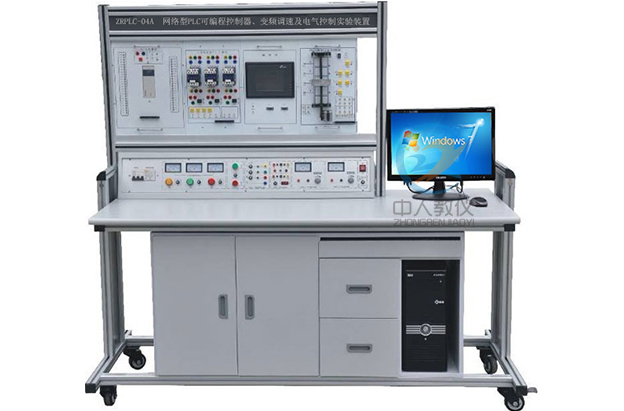 电工实训记录表(图2)