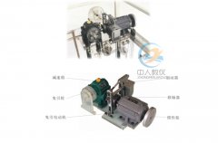 电工布线实训报告(图1)