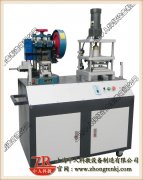 电工技术实训台固定元件的(图2)