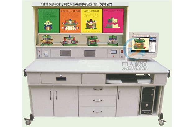 电工实验台介绍(图2)