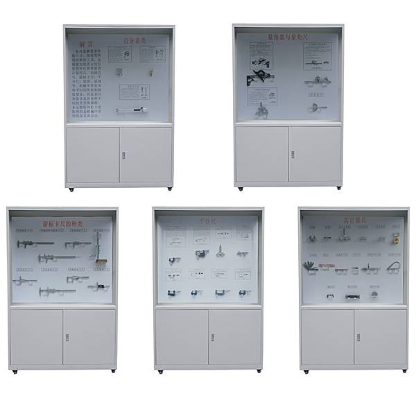 液压实训的心得体会,机构运动创新方案设计实验心得体会(图2)