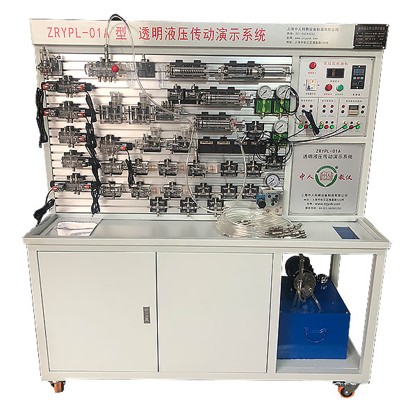 液压实训报告内容,机械创新设计大赛省赛获奖比例(图2) 液压实训报告内容,机械创新设计大赛省赛获奖比例(图2)