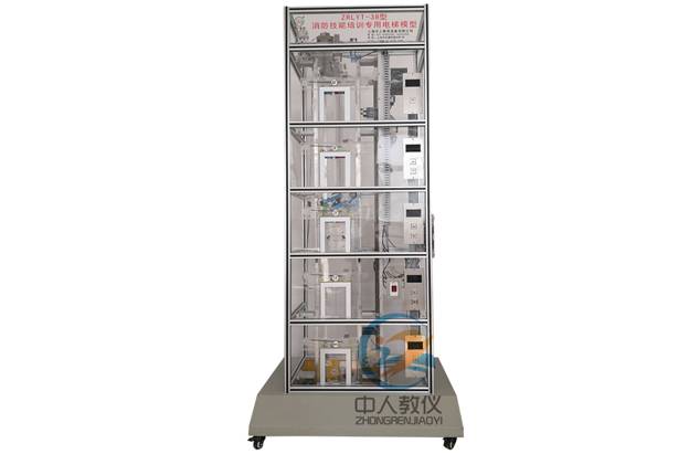 液压实验台元件,机械创新设计实验报告(图4)